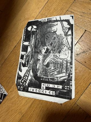 Flyer 1