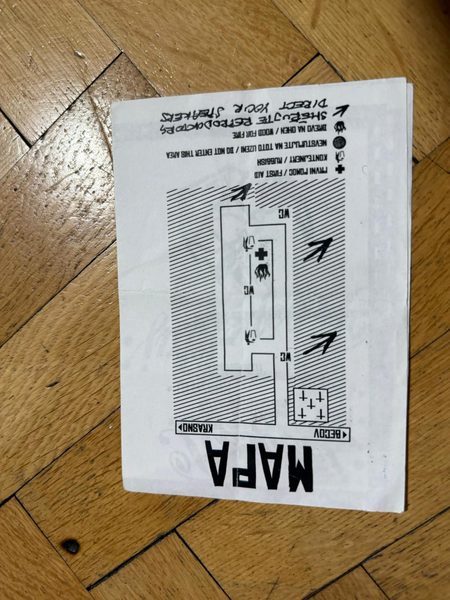 Flyer 7