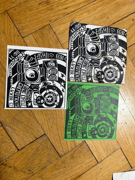 Flyer 18