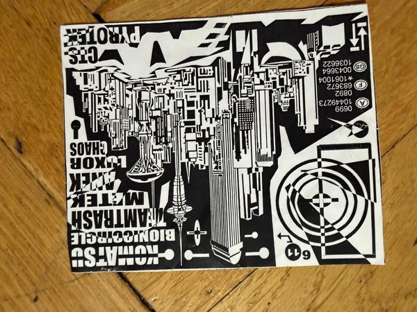 Flyer 42